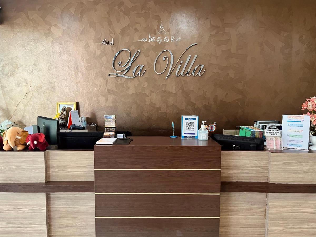 Hotel La Villa Khon Kaen Exterior foto